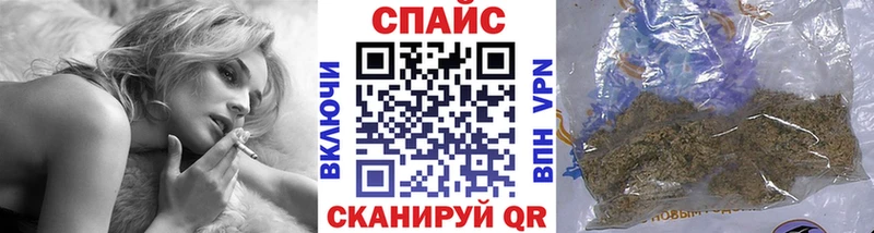 купить наркотик  Тобольск  БУТИРАТ Butirat 