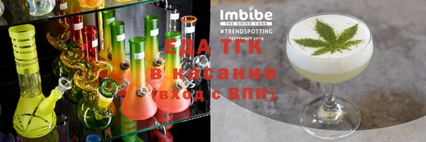 дмт Краснотурьинск