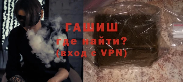 дистиллят марихуана Красноперекопск