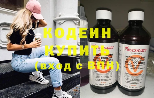дмт Краснотурьинск