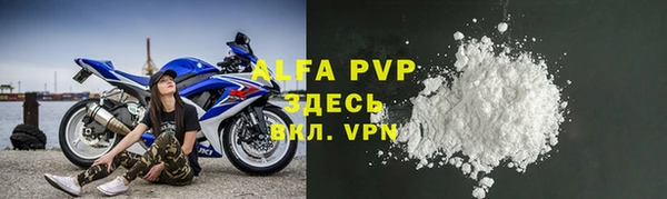 ГАЛЛЮЦИНОГЕННЫЕ ГРИБЫ Краснослободск