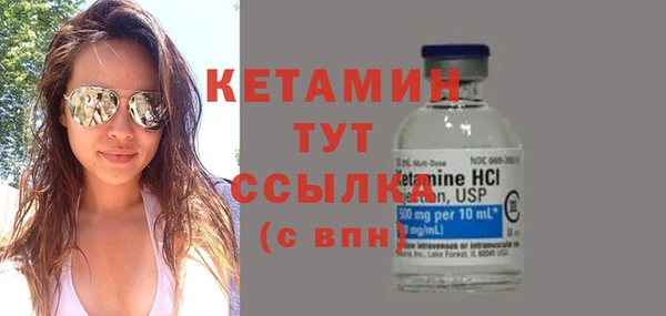 дмт Краснотурьинск