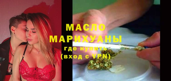 дмт Краснотурьинск
