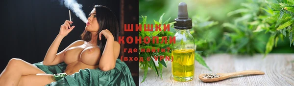 дмт Краснотурьинск