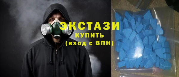дмт Краснотурьинск