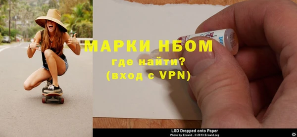 дмт Краснотурьинск