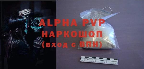 дмт Краснотурьинск