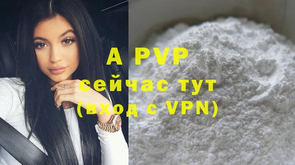 дмт Краснотурьинск