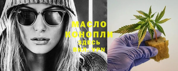 дмт Краснотурьинск