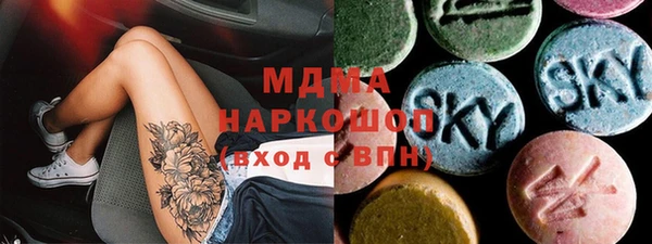 дмт Краснотурьинск