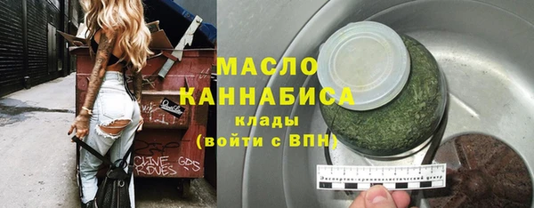 дмт Краснотурьинск
