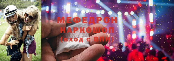 дмт Краснотурьинск