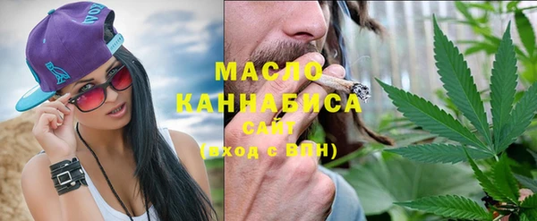 дмт Краснотурьинск