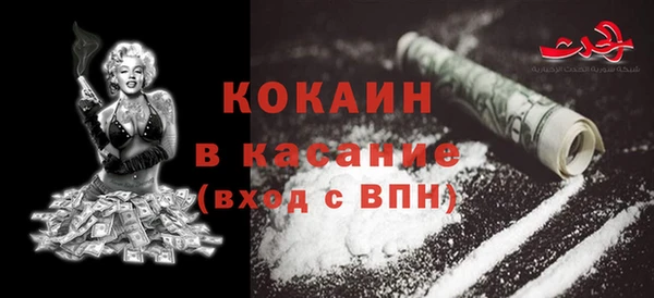 дмт Краснотурьинск
