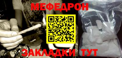 амф Заводоуковск