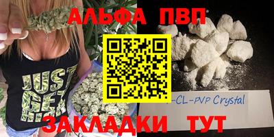 PSILOCYBIN Заволжье
