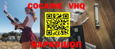 PSILOCYBIN Заволжье