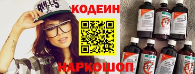 меф VHQ Жуковский