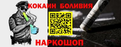 PSILOCYBIN Заволжье