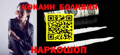 меф VHQ Жуковский