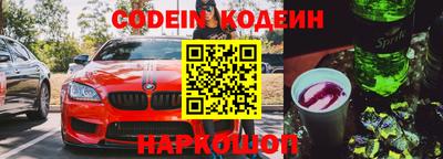 меф VHQ Жуковский