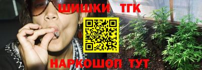 меф VHQ Жуковский