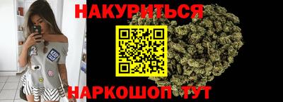 PSILOCYBIN Заволжье