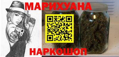 меф VHQ Жуковский