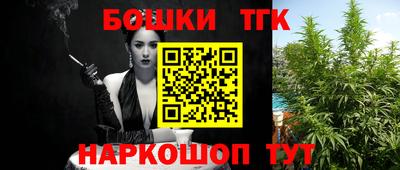 амф Заводоуковск