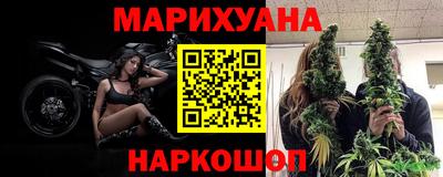 меф VHQ Жуковский