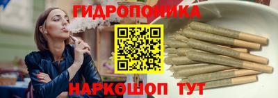 амф Заводоуковск