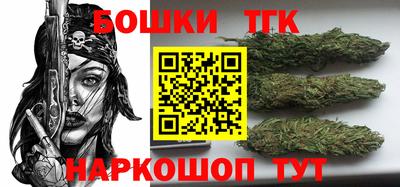 амф Заводоуковск
