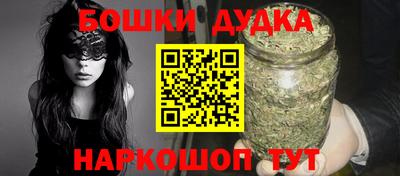 PSILOCYBIN Заволжье
