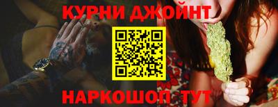 амф Заводоуковск