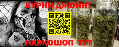 меф VHQ Жуковский