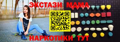 PSILOCYBIN Заволжье