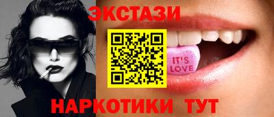 PSILOCYBIN Заволжье