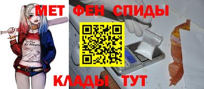 амф Заводоуковск