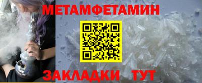 PSILOCYBIN Заволжье