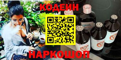 меф VHQ Жуковский
