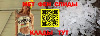 амф Заводоуковск