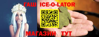 амф Заводоуковск