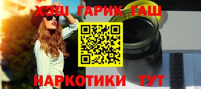 амф Заводоуковск