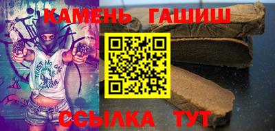амф Заводоуковск
