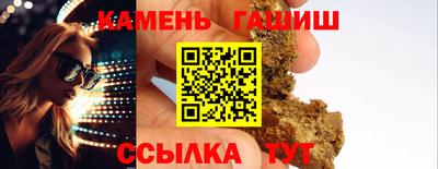 PSILOCYBIN Заволжье