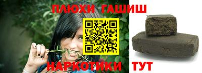 PSILOCYBIN Заволжье