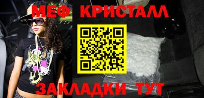 амф Заводоуковск