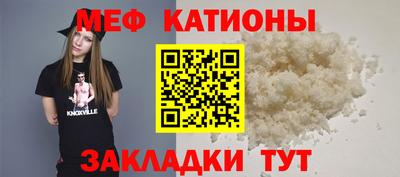 амф Заводоуковск