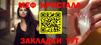PSILOCYBIN Заволжье