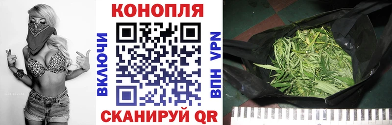 гидра зеркало Тобольск Шишки марихуана Ganja цены наркотик
